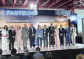 México demuestra su fortaleza industrial en FABTECH 2025 con la participación de empresas de más de 20 países
