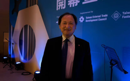México es estratégico para la expansión de las empresas taiwanesas en Norteamérica
