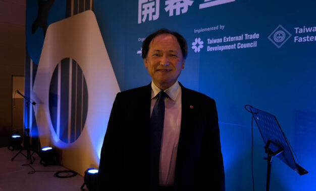 México es estratégico para la expansión de las empresas taiwanesas en Norteamérica