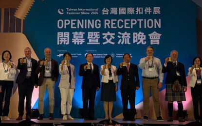 Taiwán, la potencia silenciosa que sostiene la industria global