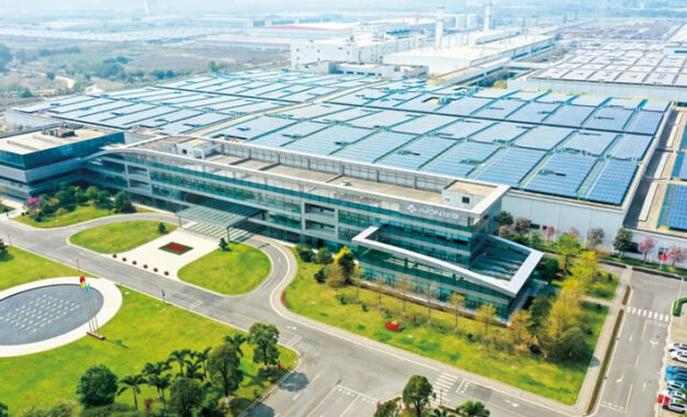 GAC Motor instalará su primera planta de ensamble en México; iniciará operaciones en 2026