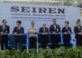 Seiren Viscotec fortalece el clúster automotriz en Abasolo con nueva planta de alto impacto industrial