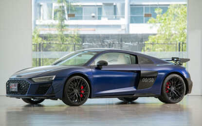 Audi de México dona parte de la venta del primer R8 das Finale al Jardín Botánico de Acapulco